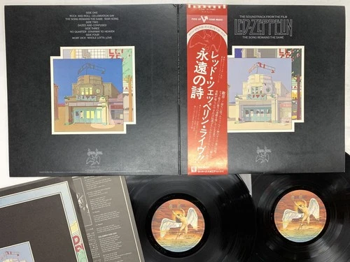 Led Zeppelin The Soundtrack From The Film Japan LP OBI [89902ER]