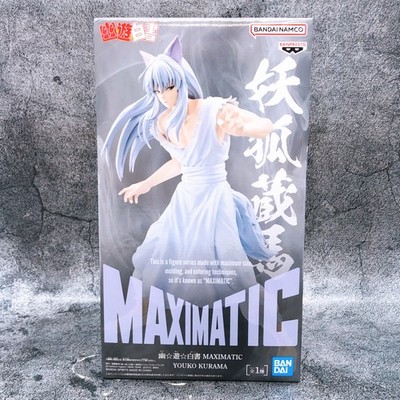 yuyuさま　専用です Amazon.com: Banpresto - Yu Yu Hakusho - Youko Kurama Maximatic