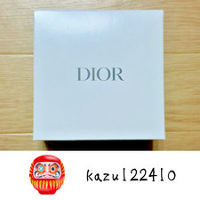 Christian Dior Original Jewelry Case 2025 Holiday Limited Edition Gold NEW