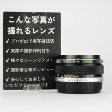  Serviced  Tested Olympus Zuiko Auto-W 28mm F3.5 OM Wide Sharp Vintage 812