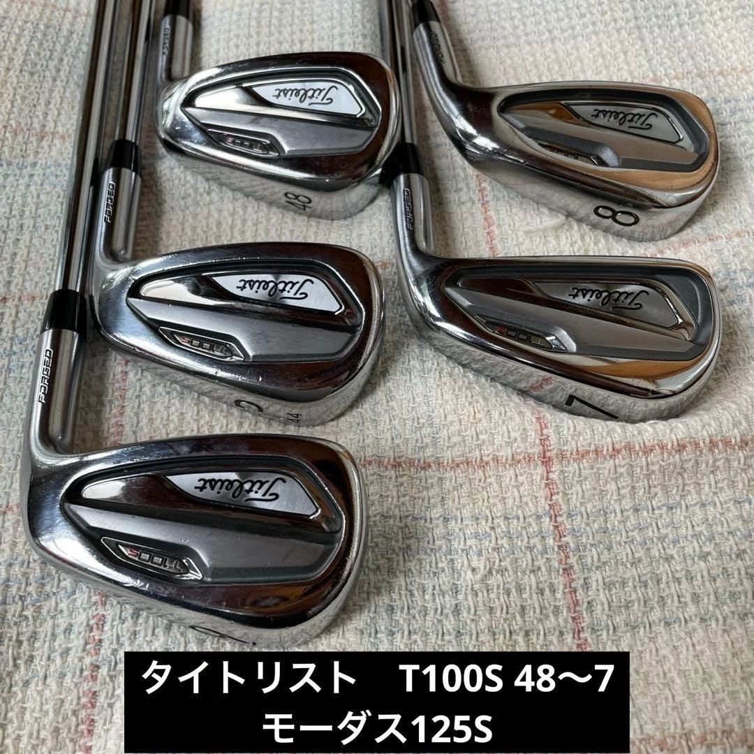 Titleist 48 Loft Golf Clubs for sale | eBay