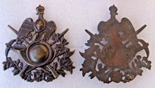 FREGIO PER BOMBETTA ALPINI WW2 MODELLO DA CUCIRE