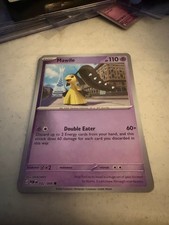 MAWILE 032/088 C PERFECT ORDER POKEMON REVERSE HOLO NM/M