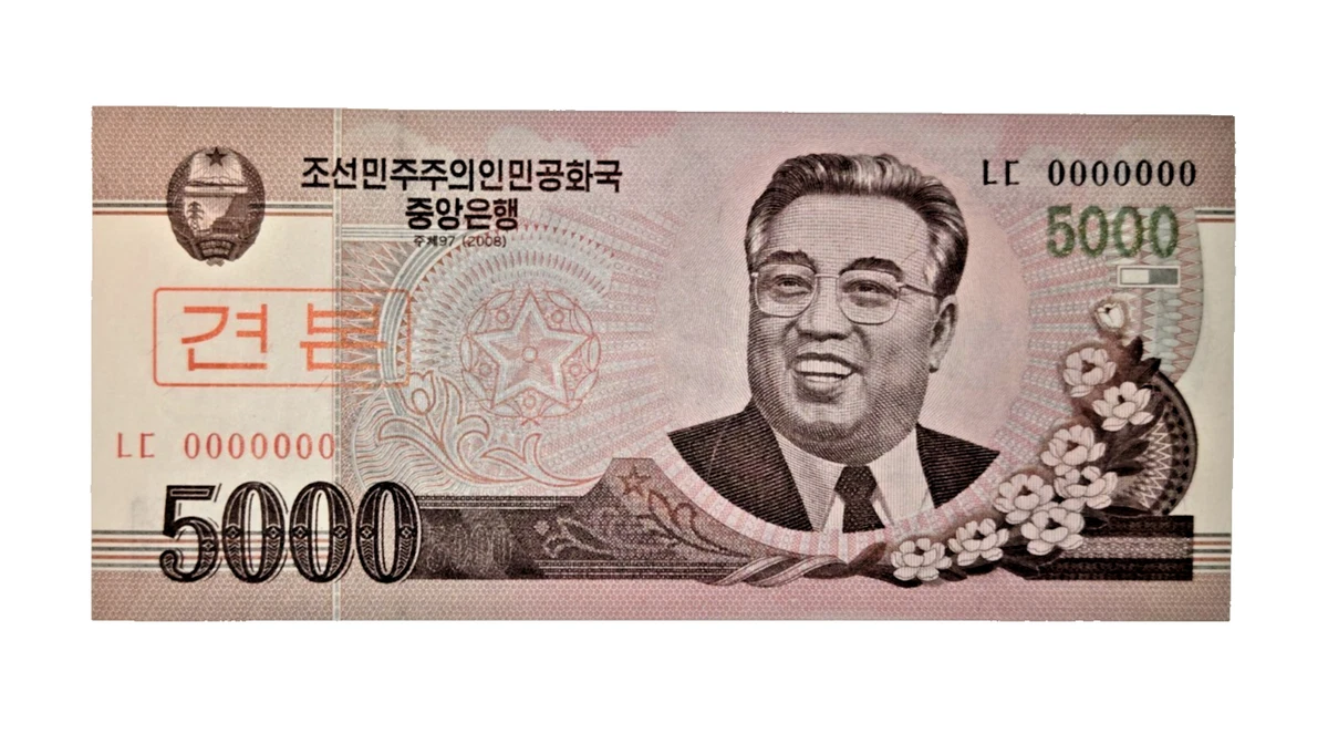 Korean Paper Money for sale | eBay