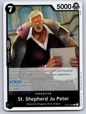 St. Shepherd Ju Peter OP13-084 Rare Carrying On His Will One Piece Foil NM