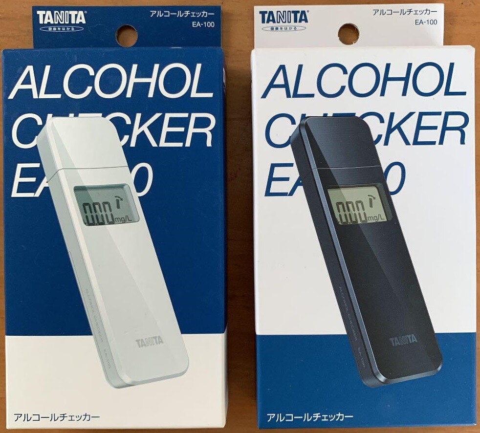 TANITA ALCOHOL CHECKER TAM-316 3個セット HC-310_front_3.png?width=468