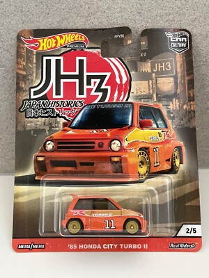 Hot Wheels JH3 5台セット Hot Wheels Car Culture JH3 Japan Historics 3 Complete Set Of