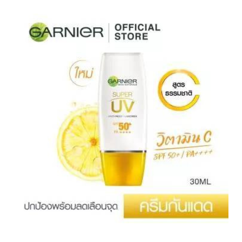 Protector solar completo brillante Garnier Skin Naturals Super UV SPF50+/PA++++ 1x30 ml - Imagen 3 de 8