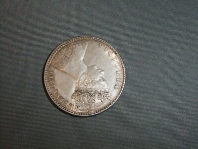Queen Victoria Godless Florin 1849 My assessed grade: Extremely