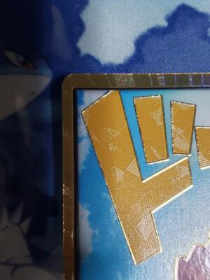 DON!! Card (Nefeltari Vivi) GOLD -THE BEST PRB-01- Japanese ONE