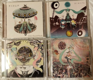 Kikuo Miku | eBay