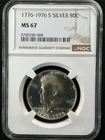 1976-S  50C Kennedy Silver Half Dollar NGC MS67  8700280-008