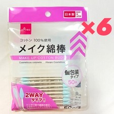 DAISO 2Way MAKE UP Cotton Buds Precision tip Pointed swabs 6packs made in japan