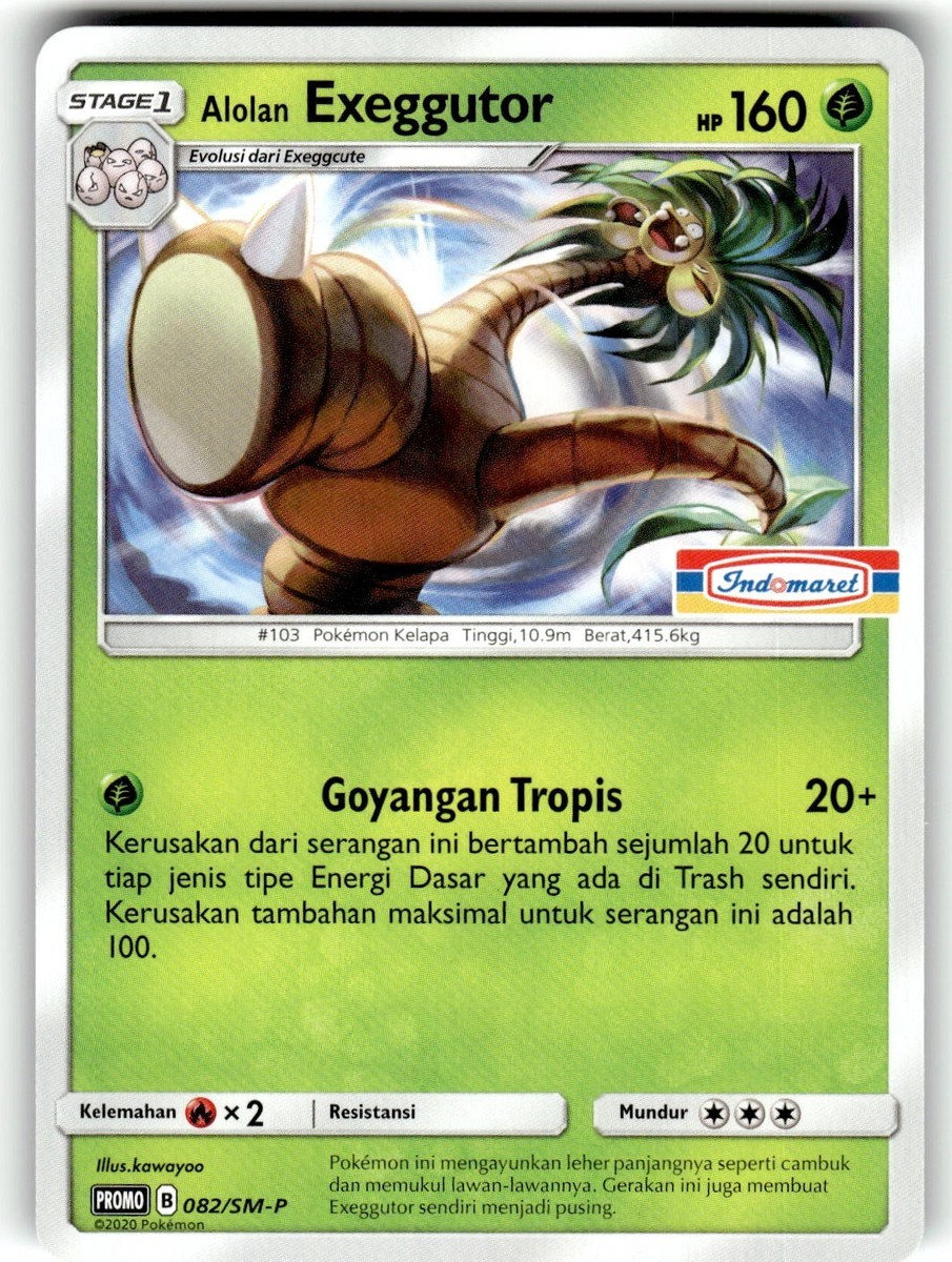 Pokemon 2020 Indonesia Alolan Exeggutor Promo Card 082/SM-P
