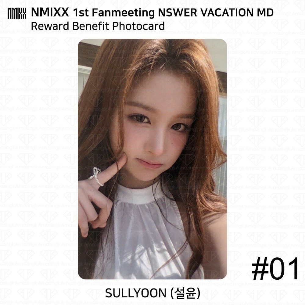 NMIXX 1st Fanmeeting NSWER Vacation MD Reward Benefit Photocard