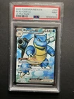 Blastoise ex 184 PSA 9 2023 Pokémon MEW EN Ultra Rare