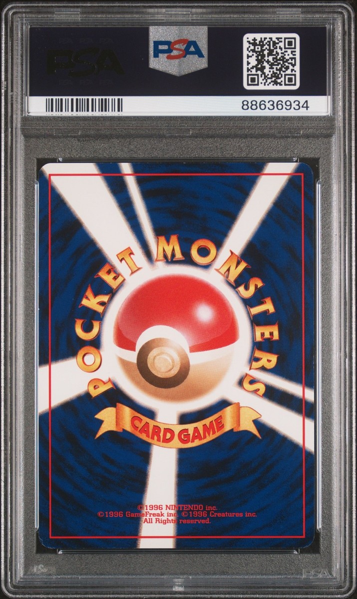 1999 Pokemon Slowking Holo Japanese Promo Southern Islands PSA 9