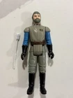 Star Wars General Madine 1983 Action Figure Kenner, Taiwan, Complete