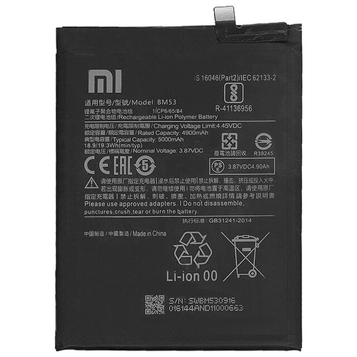 BATTERIA RICAMBIO PILA ORIGINALE BM53 5000mAh PILA LITIO PER XIAOMI MI 10T - PRO - Foto 2 di 3