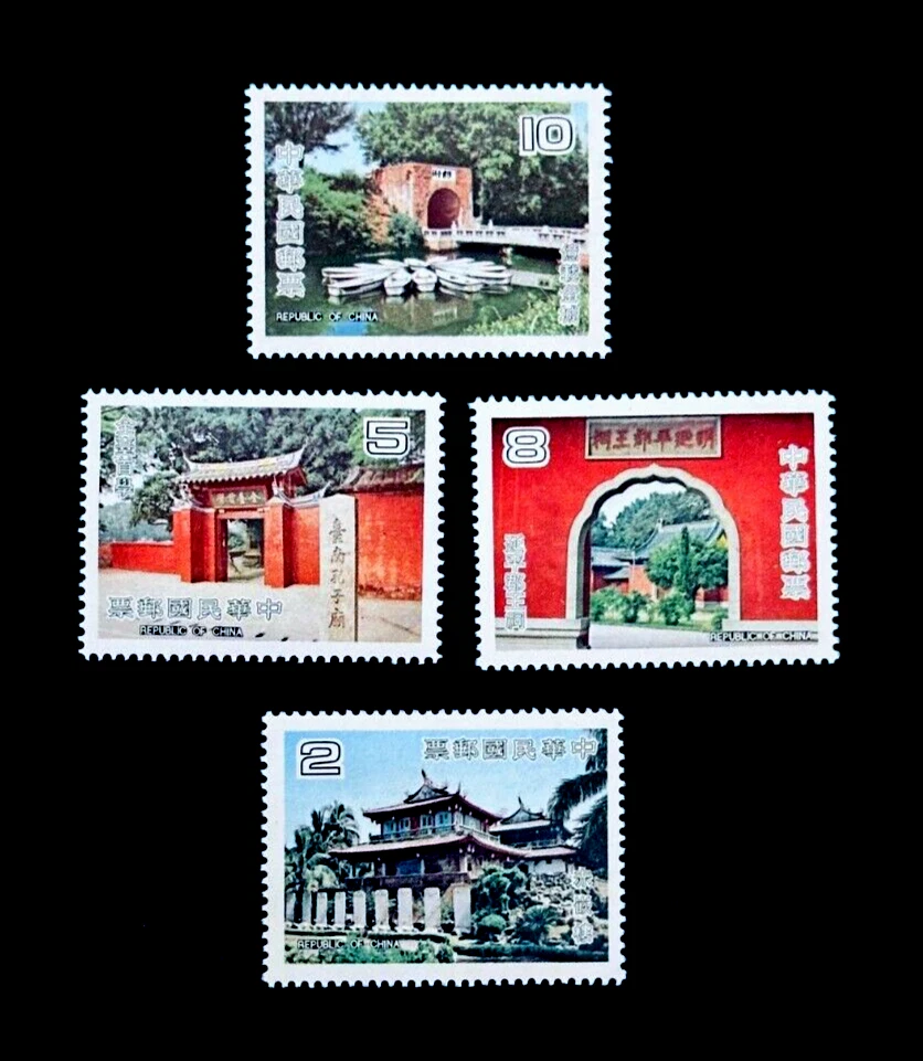 Commemorative Taiwan Stamps for sale | eBay