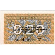 [#1290418] Lithuania, 0.20 Talonas, UNZ