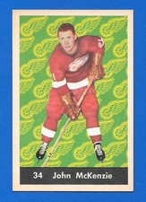 1961-62 PARKHURST 61-62 PARKIES NHL HOCKEY CARD 1-51 SEE LIST
