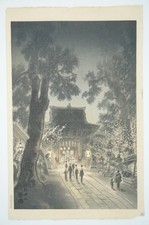 Japanese Woodblock Print Original Shinhanga by Kotozuka Eiichi 0822F13