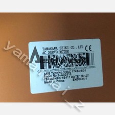 ONE NEW ABB robot servo motor 3HAC17484-6 3HAC 17484-6/01