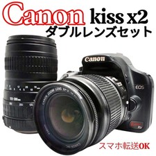 for beginners Canon kiss x2 double lens ready to use with telephoto