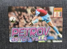 STYLIAN PETROV - ASTON VILLA FC SIGNED A4 SHOOT MAGAZINE POSTER 