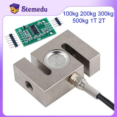 YZC-516C S-Type Load Cell 50KG-500kg 1T 2T Tension Compression Weight Sensor DIY
