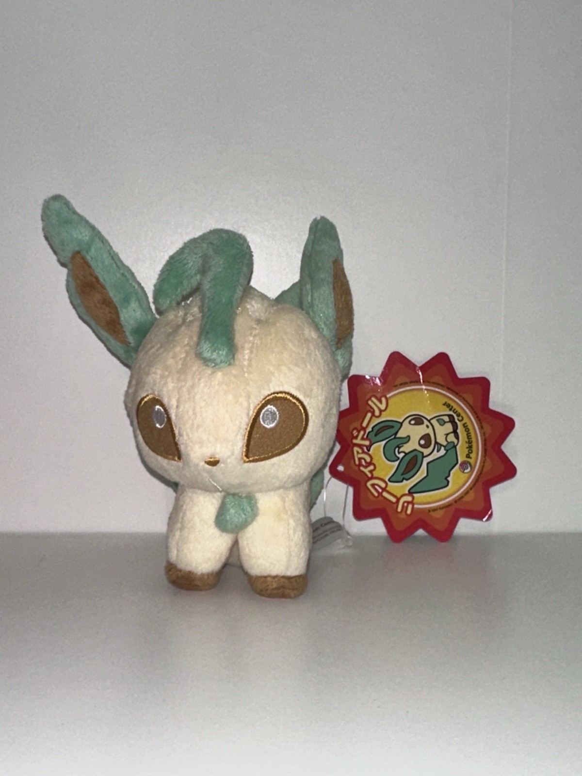 Pokemon Center Leafeon Pokemon Doll Plush New with Tags
