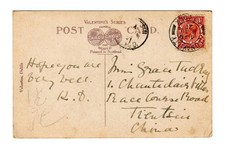 R338 UK GB - 1921 George V - Postcard to Tientsin - China - # 2