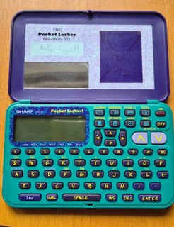 Sharp Pocket Locker Electronic Organizer GG 20 Vintage Digital Diary – Used
