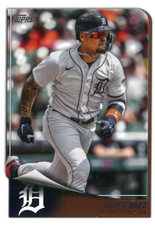 2025 Topps Javier Baez #11 Flagship Collection (Series One) Detroit Tigers