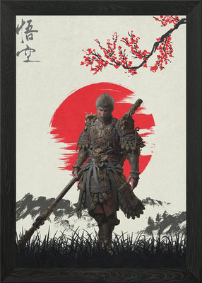 Wukong Affenkönig Kunstdruck gerahmt Wandbild Poster Leinwanddruck Bild