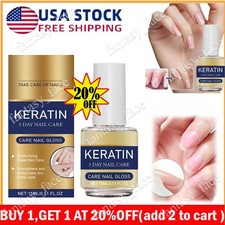 Keratin Amino Acid Nail Care Oil,Moisturizing Cuticle Oil for Dry Brittle Nails
