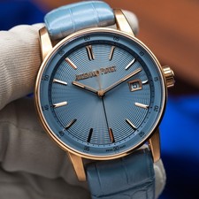 AUDEMARS PIGUET CODE 11.59 Rose Gold Blue Dial 77410OR.OO.A344CR.01 (NEW 2026)