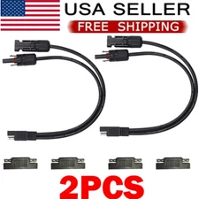 2x Solar Panel Connector Cable 35cm 10AWG, 4 SAE to SAE Polarity Reverse Adapter