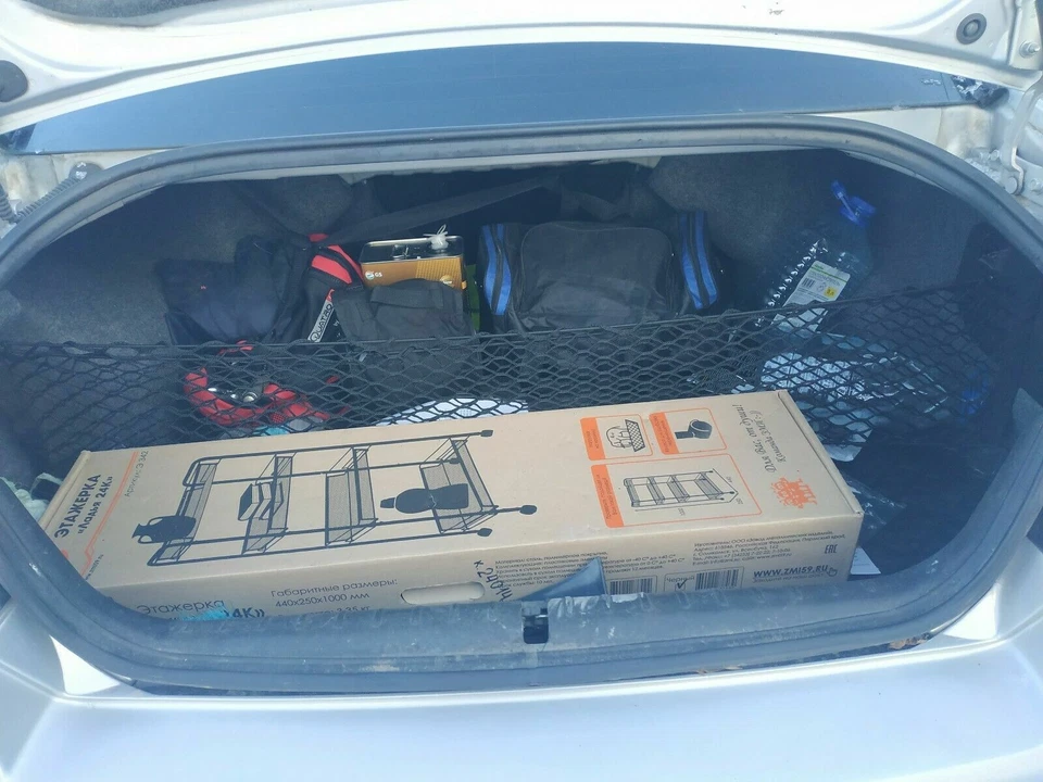 Sobre maletero trasero estilo vertical red de carga para Mitsubishi Galant 2000-2012 nuevo Foto 3 de 4