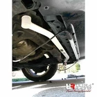 Ultra Racing Front Lower Bar for 2002-2006 Acura RSX / Honda Integra (DC 5) 2.0
