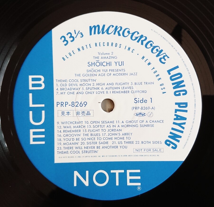ミュージック Note By Note Melodious 18-Note Musical Movement | Music Box Players