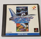 Gradius Deluxe Pack Playstation 1 PS1 PS Video Game Import From Japan