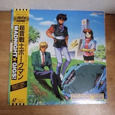 LD Super Sound Warrior Borgman MADNIGHT GIGS! Con obi