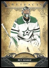 2020-21 Upper Deck Artifacts #24 Ben Bishop Dallas Stars