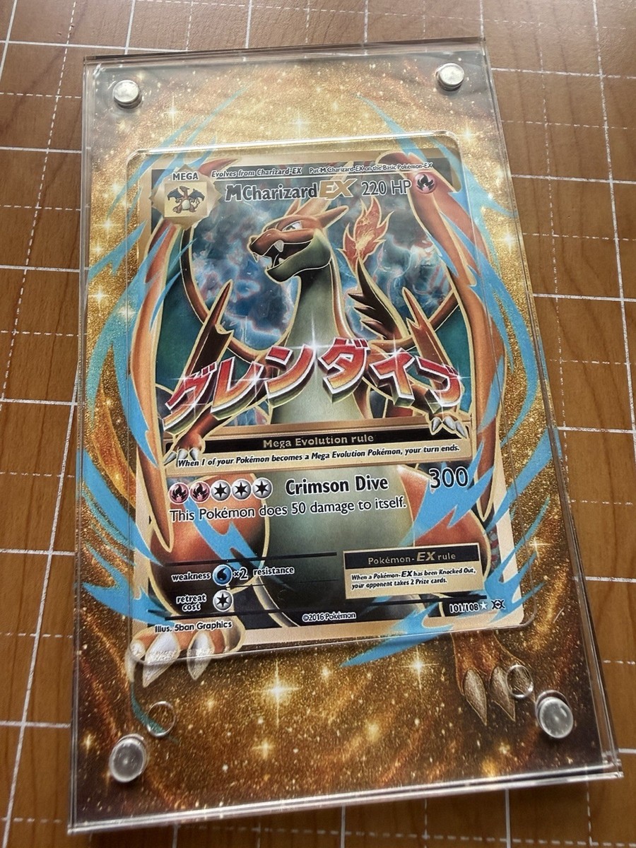 M Charizard EX Full Art - 101/108 - XY - Magnetic 🧲 Extended Art