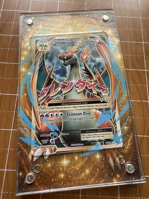 M リザードンEX Full Art 101/108 M Charizard EX Full Art - 101/108 - XY - Magnetic 🧲 Extended Art