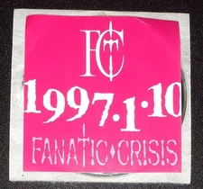 FANATIC CRISIS,-the Eternal child-,distribution CD