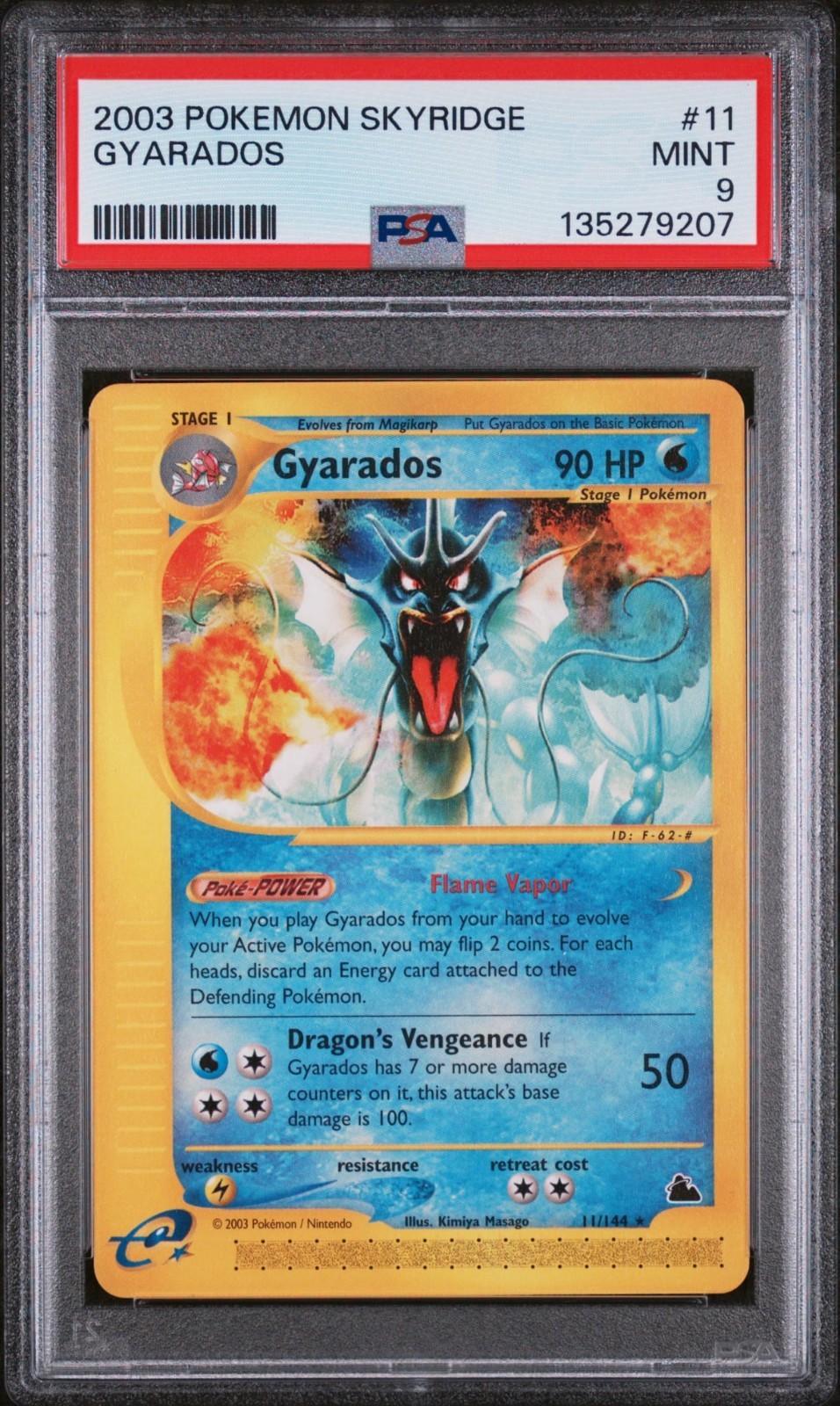 Pokemon 2003 Skyridge Gyarados #11 PSA 9 NEW CERT