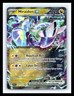 💥 Pokemon TCG Miraidon ex 122/162 SV05: Temporal Forces Holo 2024